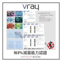 UV-C PORTABLE STERILIZER (STERILIZE 99.9% OF BACTERIA IN 5 SECONDS) *PRE-ORDER* - The Makeup Room