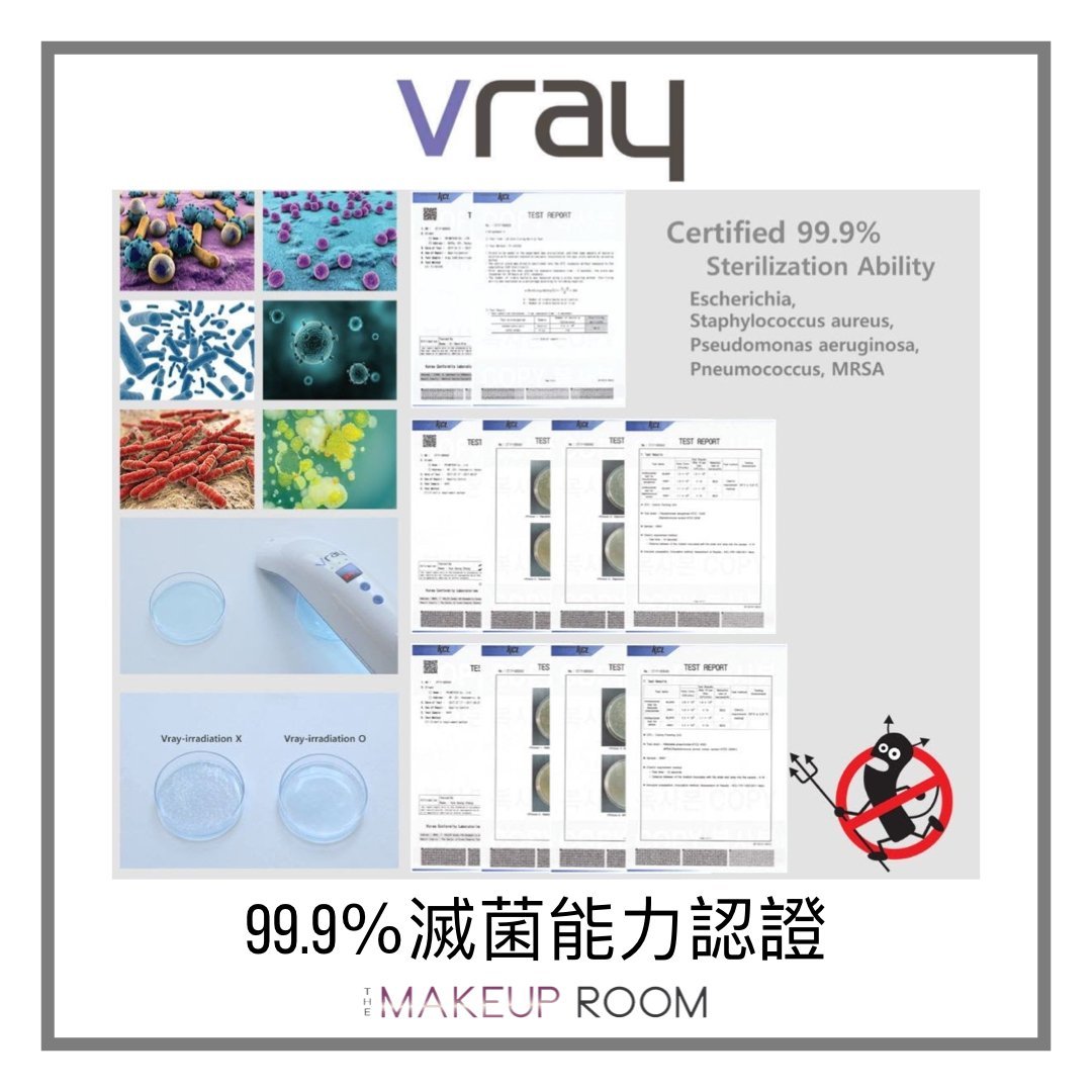 UV-C PORTABLE STERILIZER (STERILIZE 99.9% OF BACTERIA IN 5 SECONDS) *PRE-ORDER* - The Makeup Room