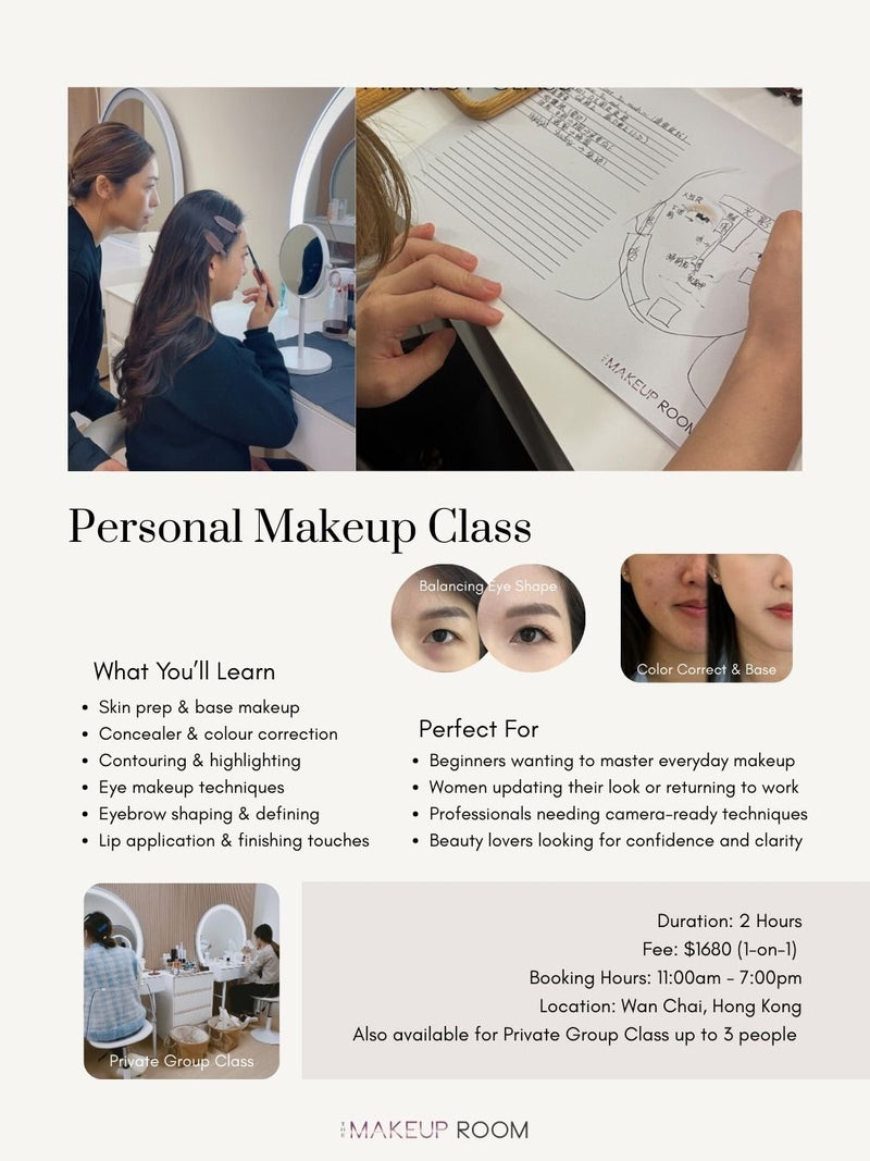 PERSONAL MAKEUP CLASS - The Makeup Room