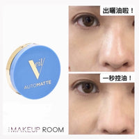 AUTOMATTE MATTIFYING BALM - The Makeup Room